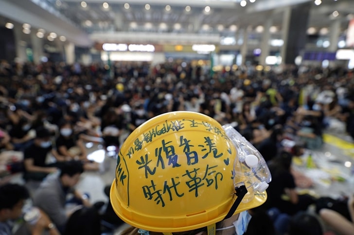 홍콩공항