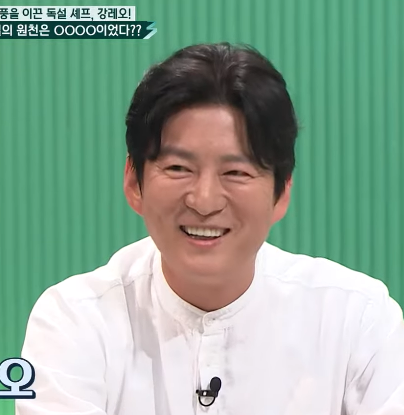 강레오 프로필