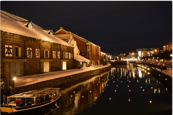 오타루운하 오타루치즈오르골