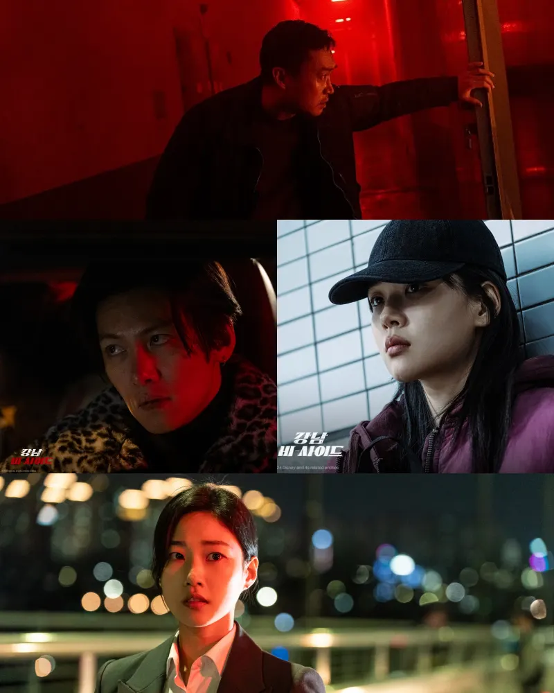 강남 비-사이드 드라마에 출연하는 조우진, 하윤경, 지창욱, 김형서