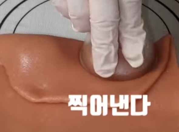 한국의 떡 종류 개피떡