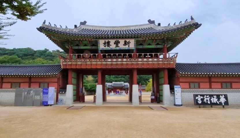 서울 근교 당일치기 여행지 추천 TOP 5 (차 없이도 OK) 관련 사진