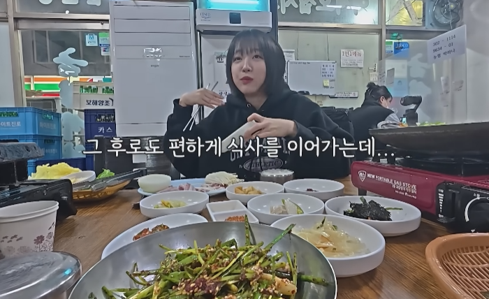 쯔양, 광주 쯔양세트주문