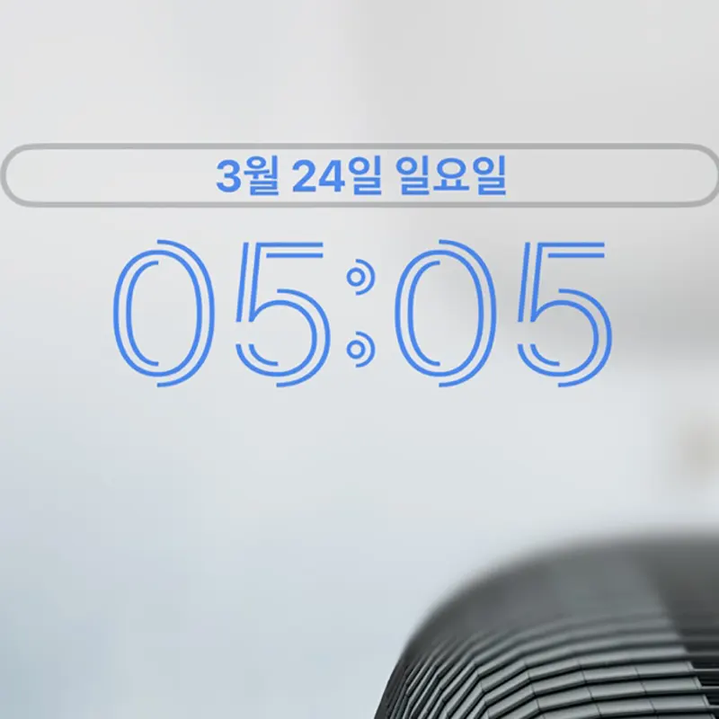 날짜-상자