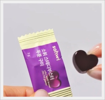 소휘 푸룬구미 캐시워크 돈버는 퀴즈 정답