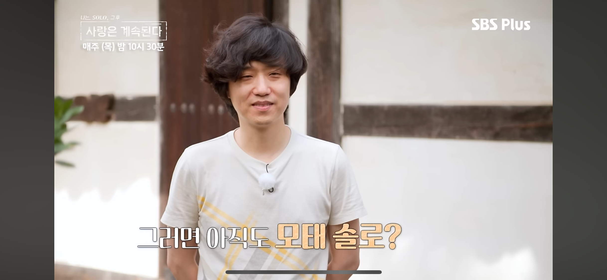영수