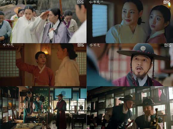 '밤에 피는 꽃' 출연 배우들. [사진=MBC]