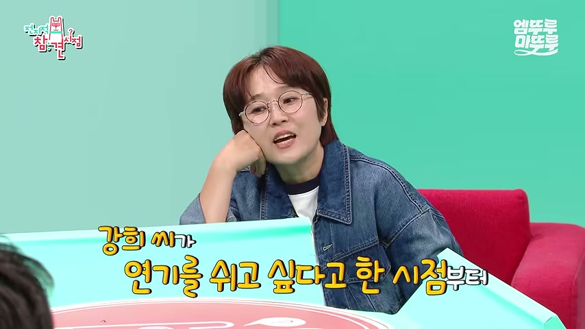 영상 장면