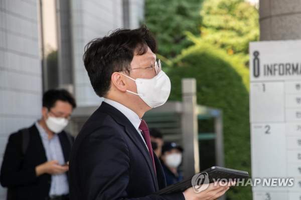 신인규 변호사 프로필