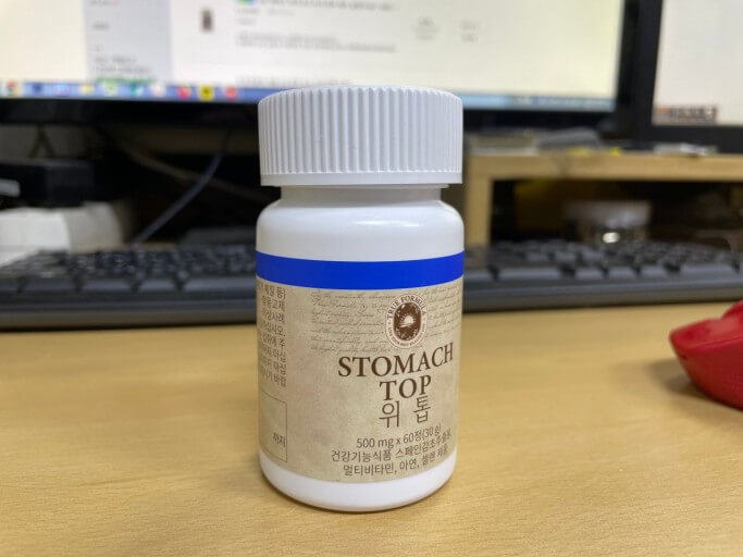 위톱 효능 3개월 복용 후기