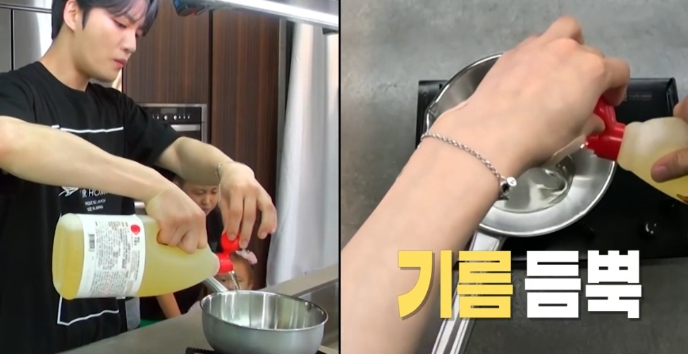 편스토랑 계란요리