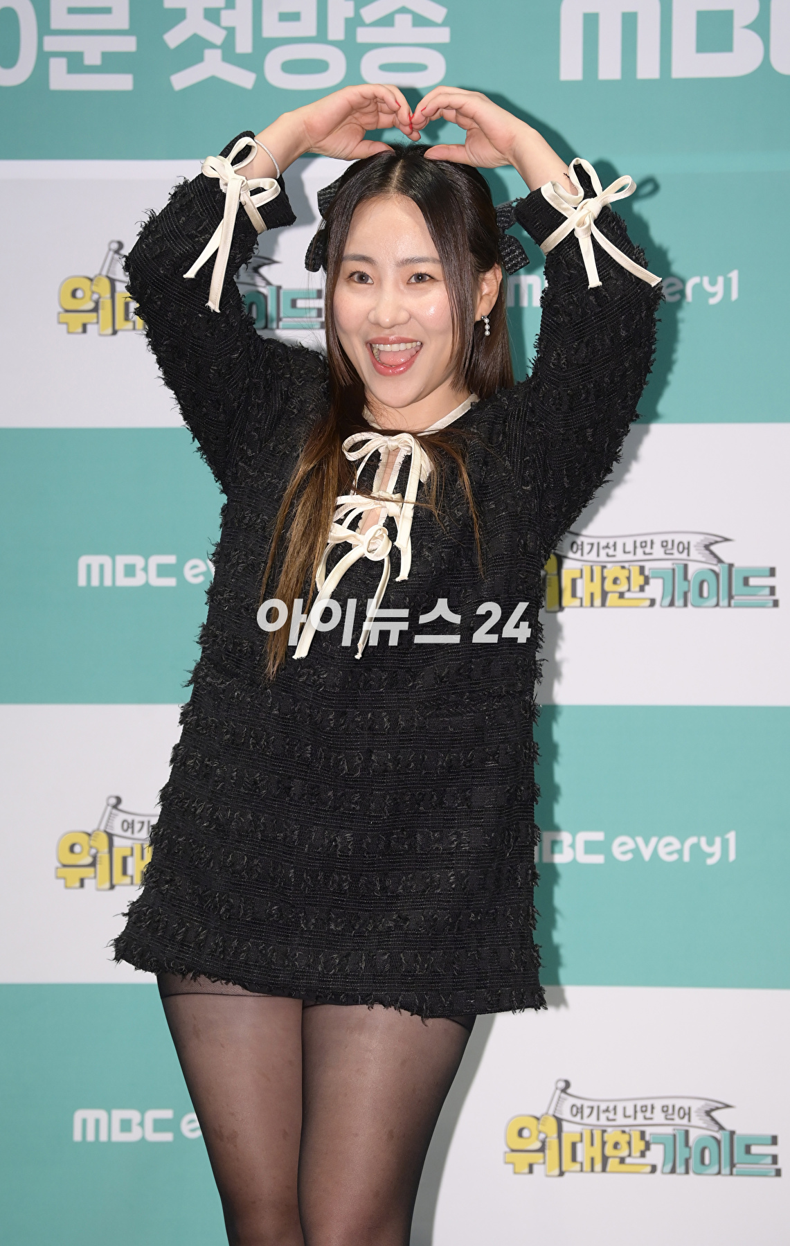 어반자카파 조현아가 16일 오후 서울 마포구 상암동 스탠포드호텔에서 열린 MBC에브리원 신규 예능 '위대한 가이드' 제작발표회에 참석하고 있다. [사진=정소희 기자]