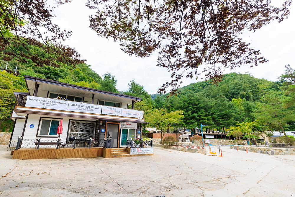 천안 아우내관광농원캠핑장 소개