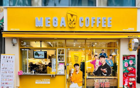 메가빙수 팥빙젤라또파르페