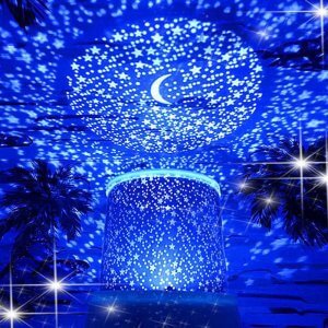 별자리 빛 프로젝터