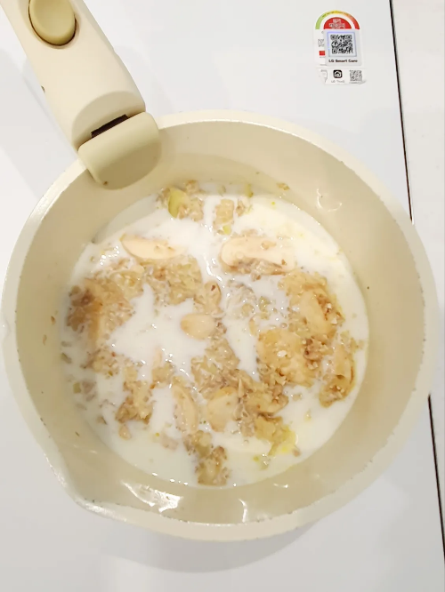 우유-넣고-끓이기