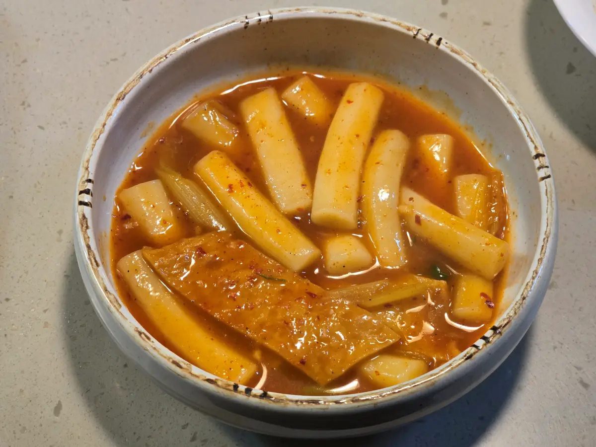 즐거운 술상 21번째 코스 음식: 국물 떡볶이