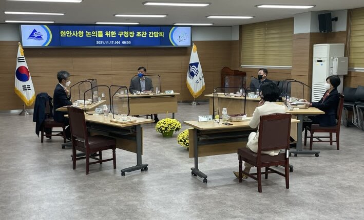 부산-일상회복지원금-신청홈페이지