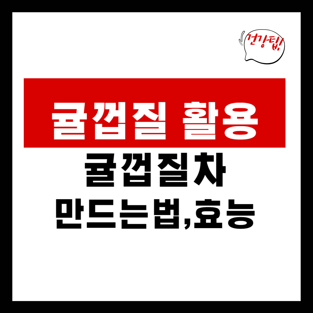 메인섬네일
