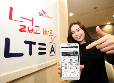 티월드 고객센터