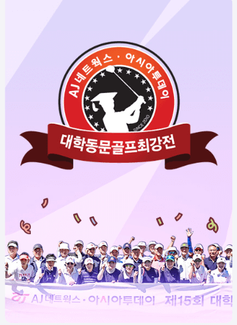 📺 TV 편성 가이드