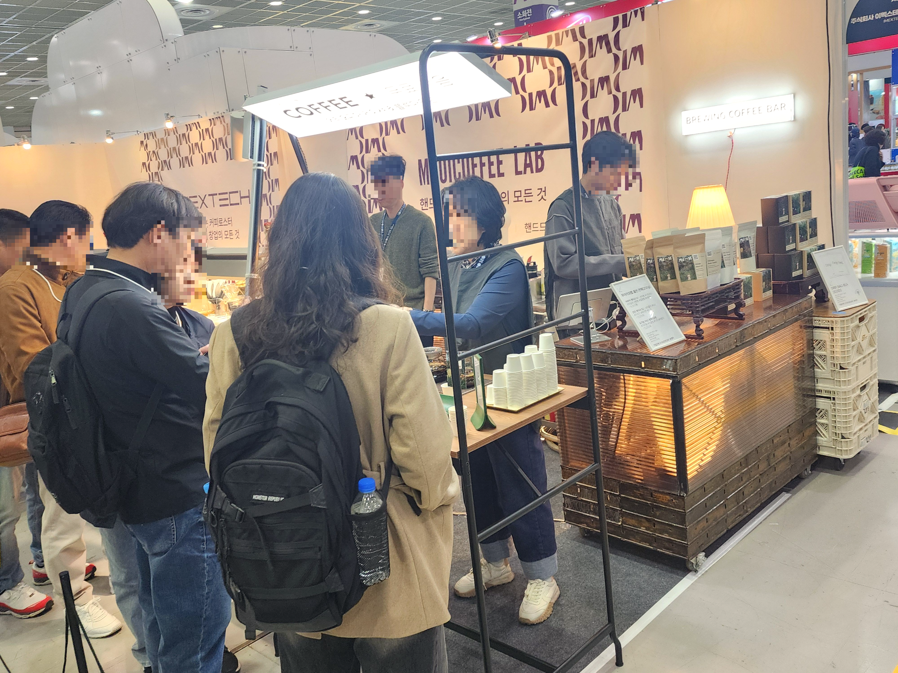 2025서울커피엑스포
