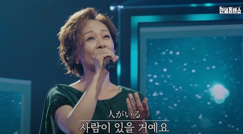 우타고코로 리에(歌心りえ) - Love is over