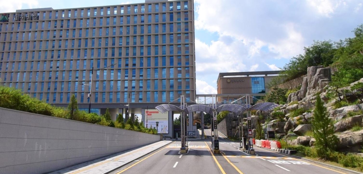 울주군청 여권