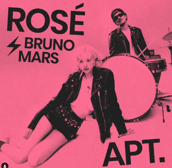 블랙핑크 로제와 브루노 마스의 모습