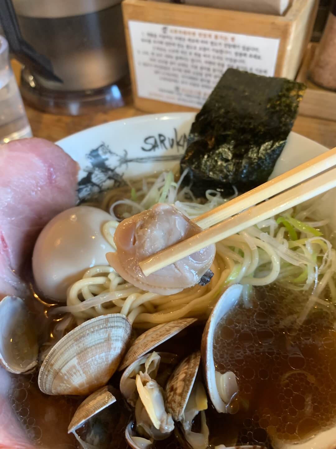 연남동맛집