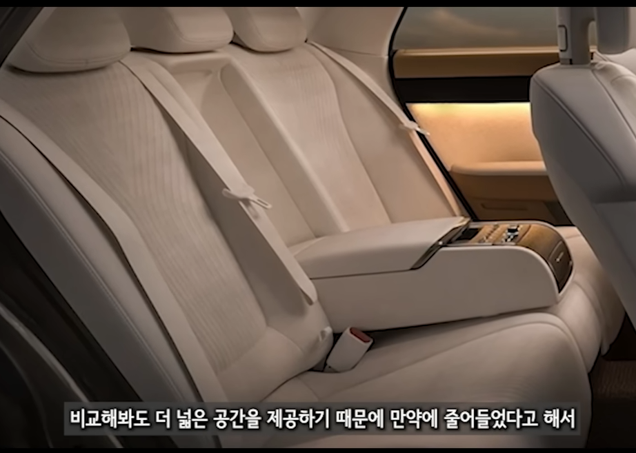 신형 그랜저 풀체인지 2열