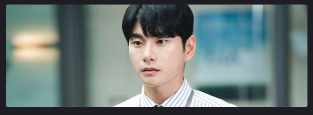 내남편과결혼해줘 1회