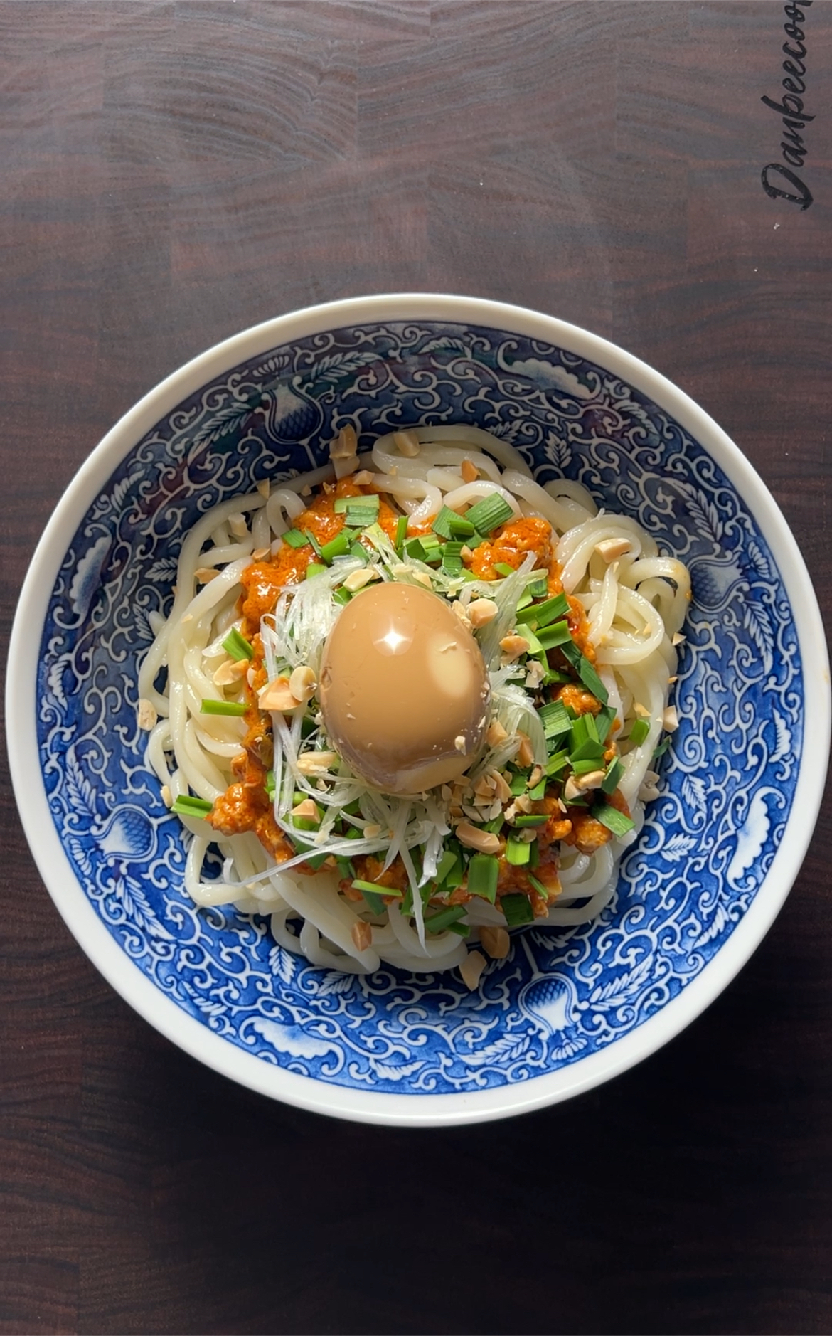 땅콩버터활용요리