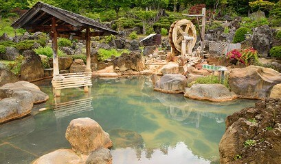 토요히라쿄-온천7