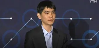 이세돌 vs 알파고 인공지능 시대 연 대결 정리_12