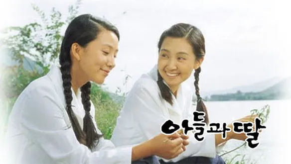 여성의 자아 찾기를 그린 미숙 캐릭터, 90년대 가족 드라마의 변화상을 보여주는 대표 이미지