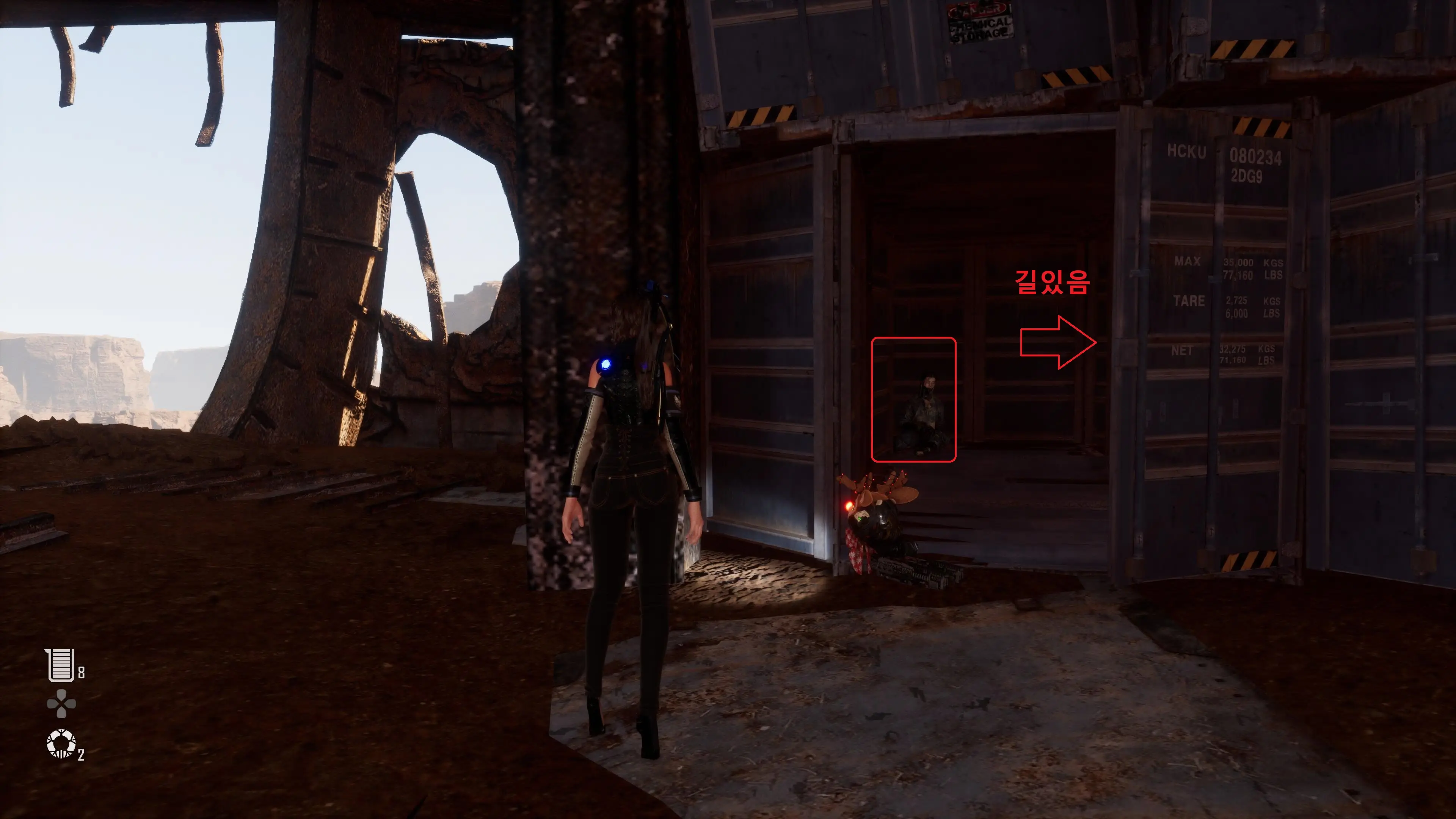 27. 메모리#14 시민 303의 애원