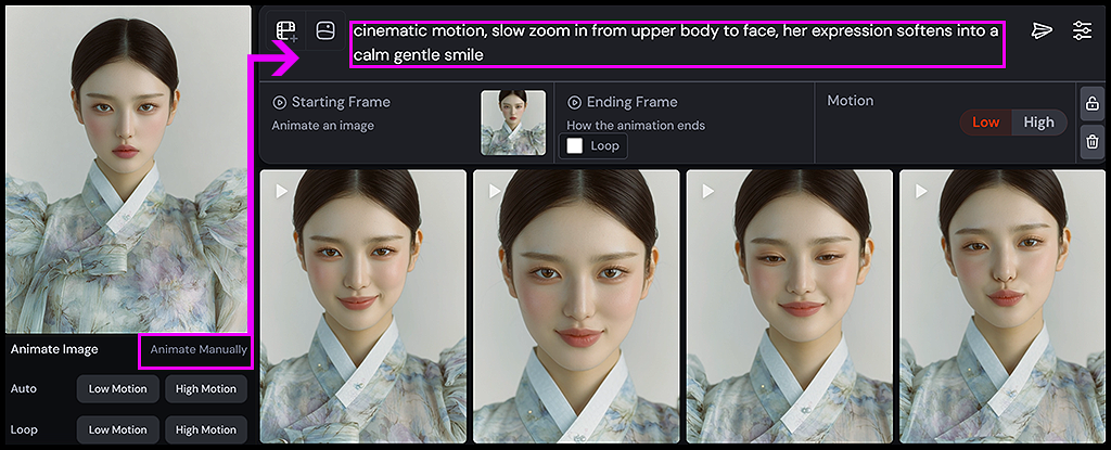 Midjourney Manual 모드에서 카메라 무브와 프롬프트 입력을 설정하는 인터페이스 화면_Midjourney