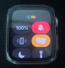 극장-모드-활성화-사진