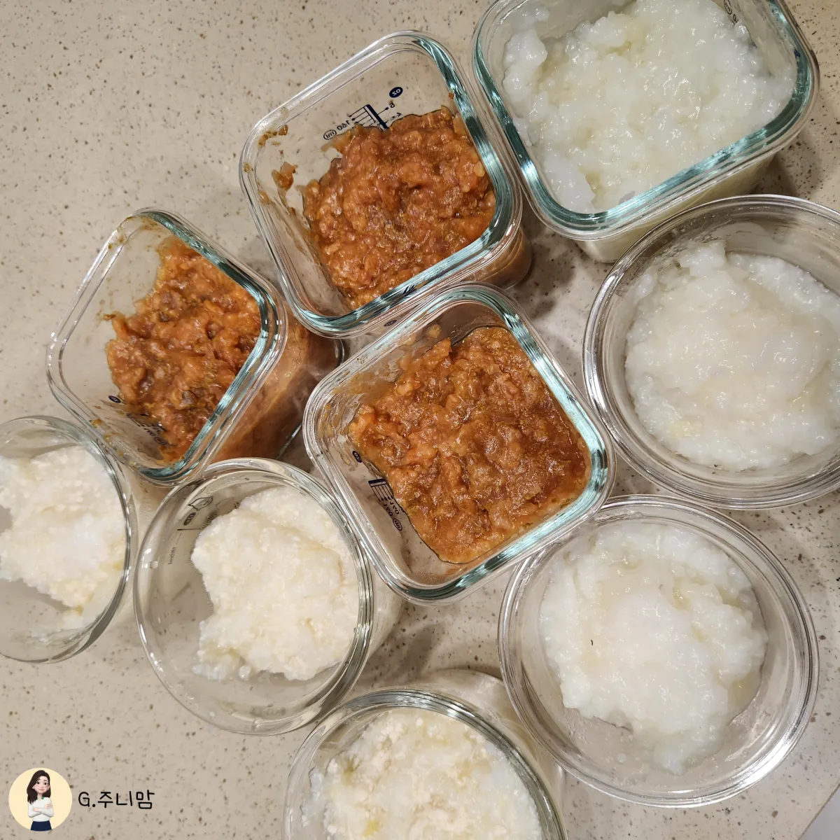 이유식-3끼-죽만들기