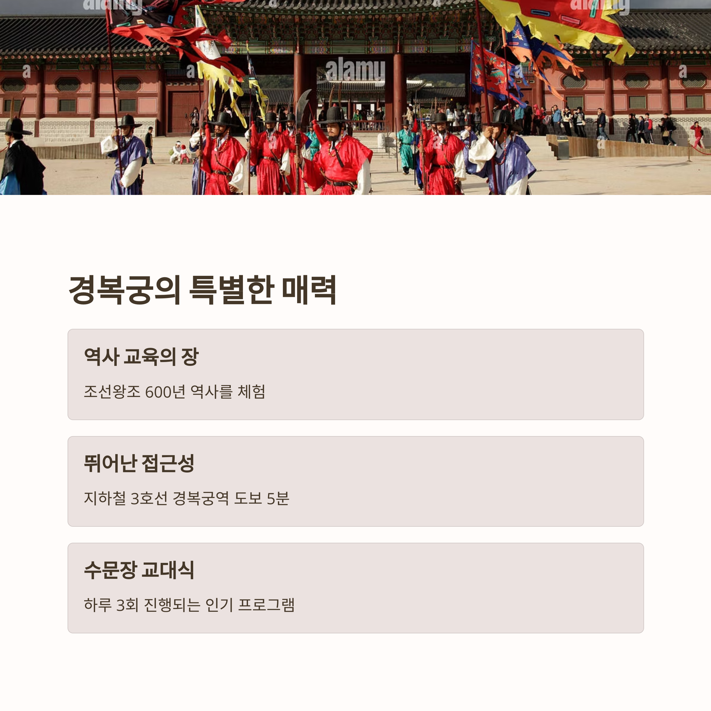 40대 여행 트렌드