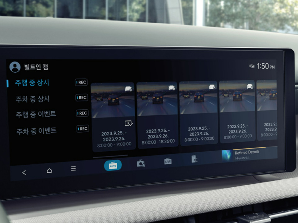 2025 투싼 하이브리드