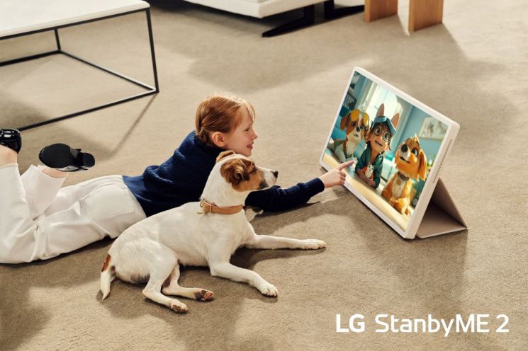 LG 스탠바이미(StanbyME)2