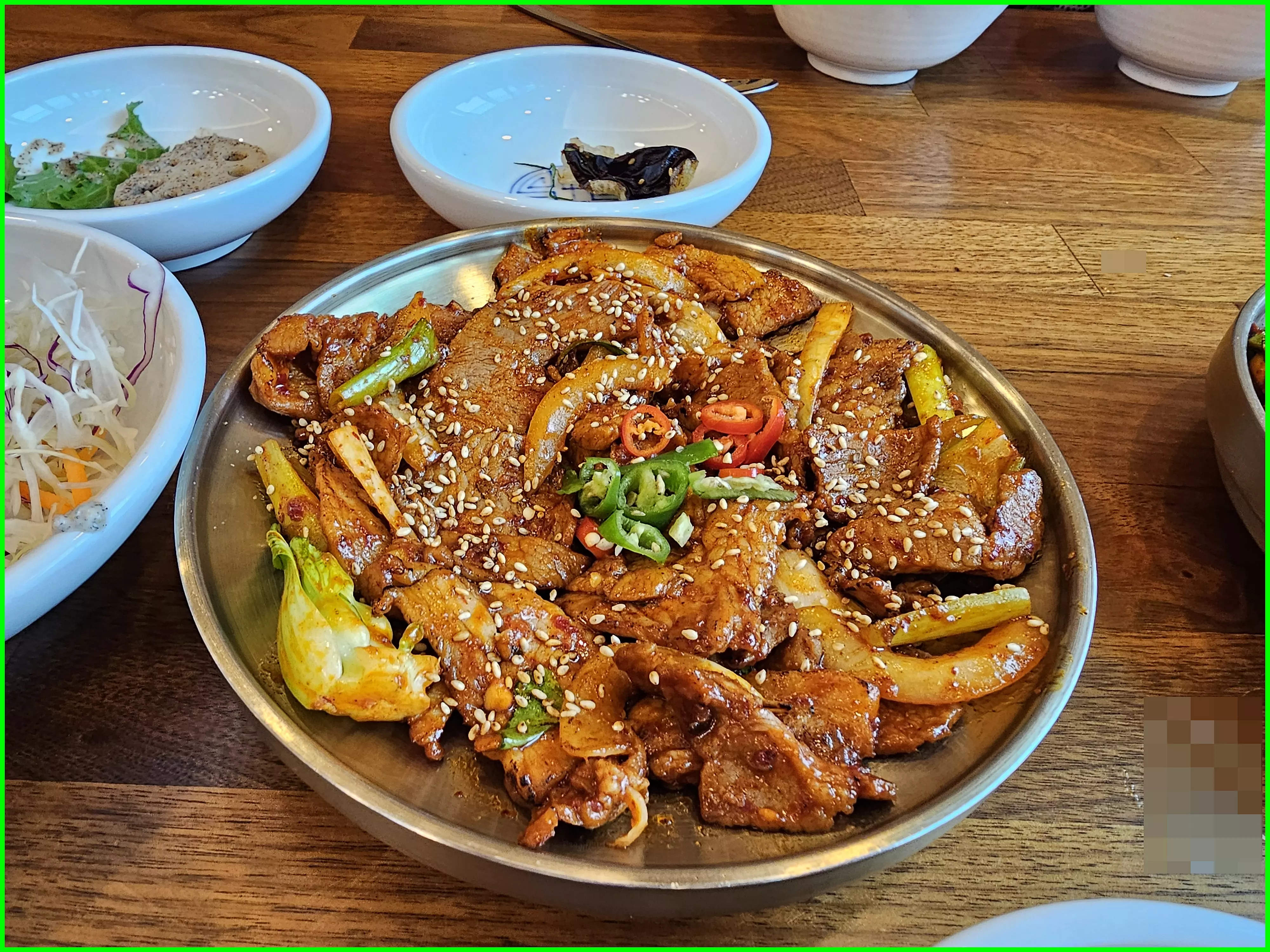 직화제육