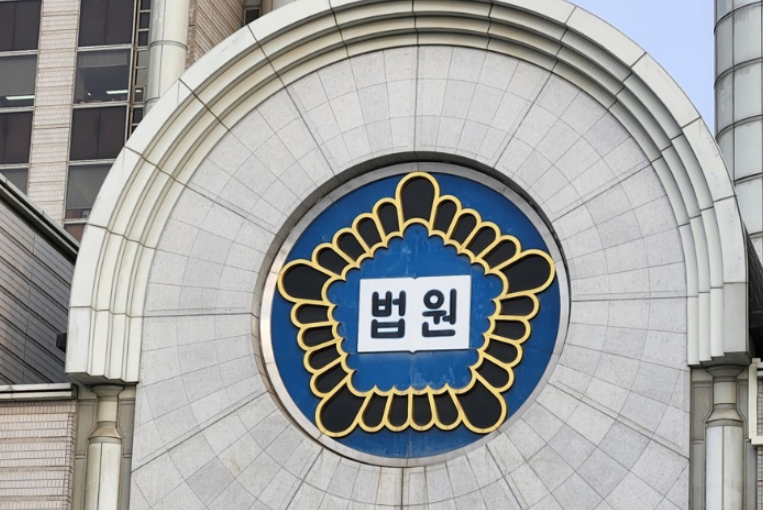 김건희 2심 재판장 신종오 판사 사망·원인 조사