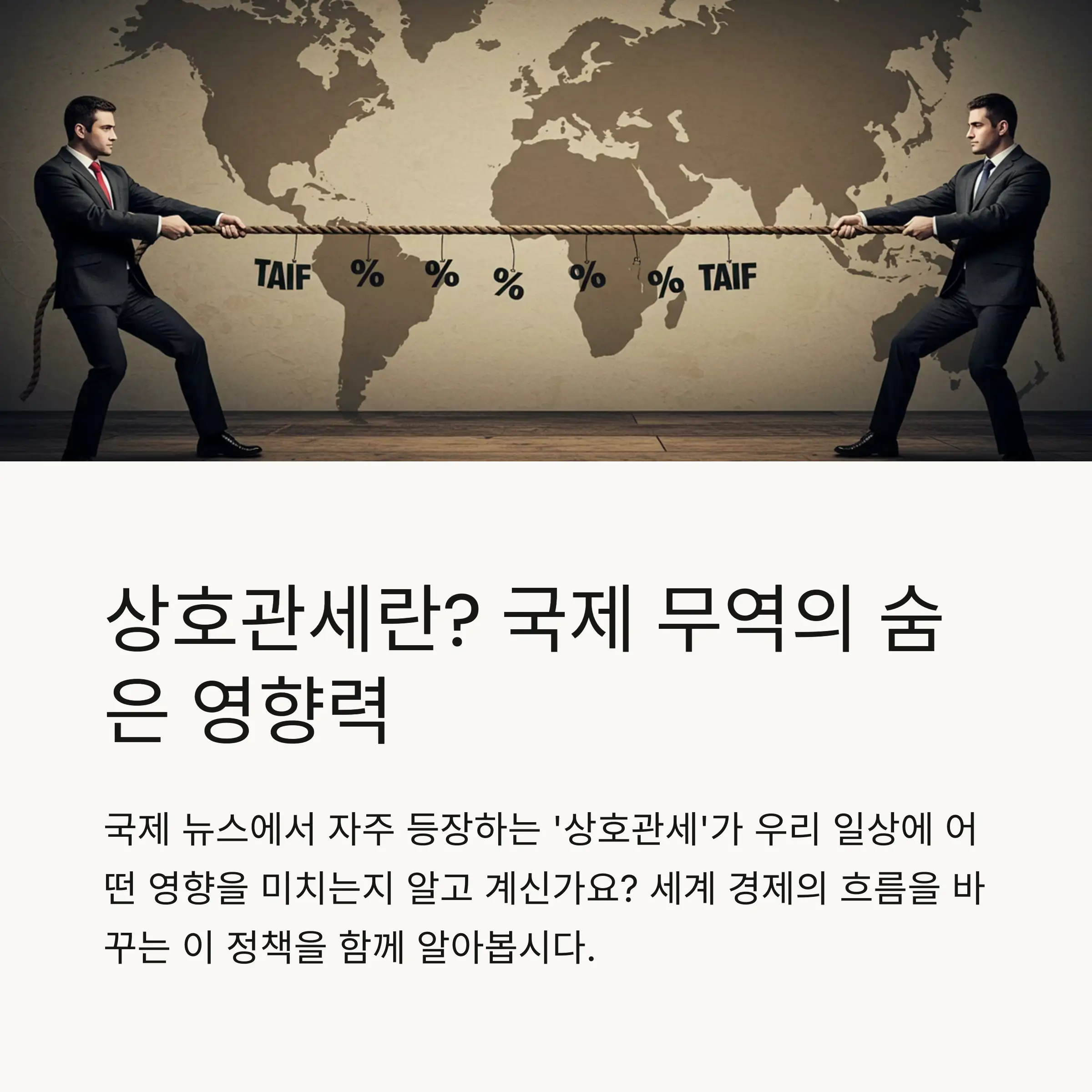 📋 목차