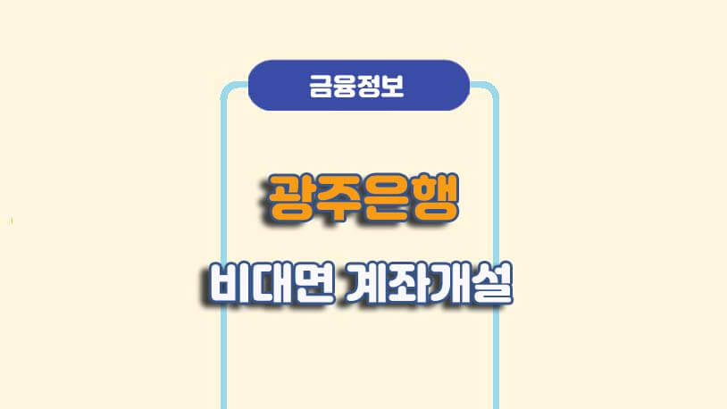 민곰 블로그 썸네일 사진