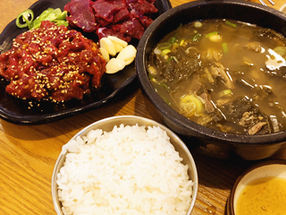 함폄국밥-상봉동-맛집-메뉴사진