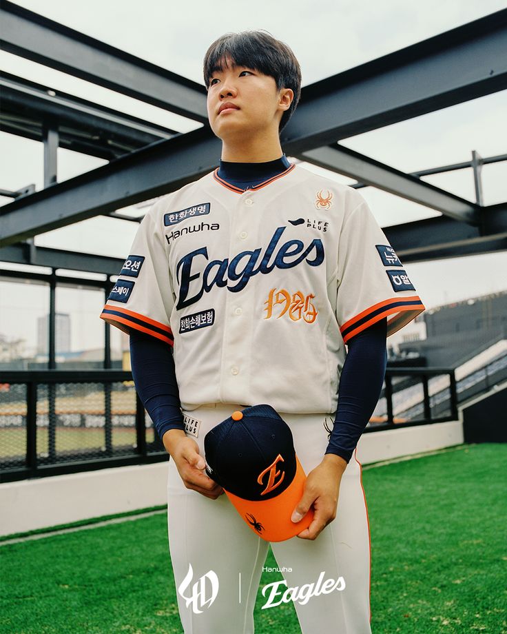 KBO 플레이오프 5차전 한화 삼성