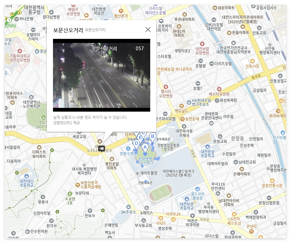 전국 야구장 날씨